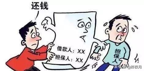 5任前妻都是债主5任前妻都是债主怎么办