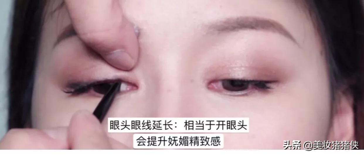 化妆小技巧分享视频
