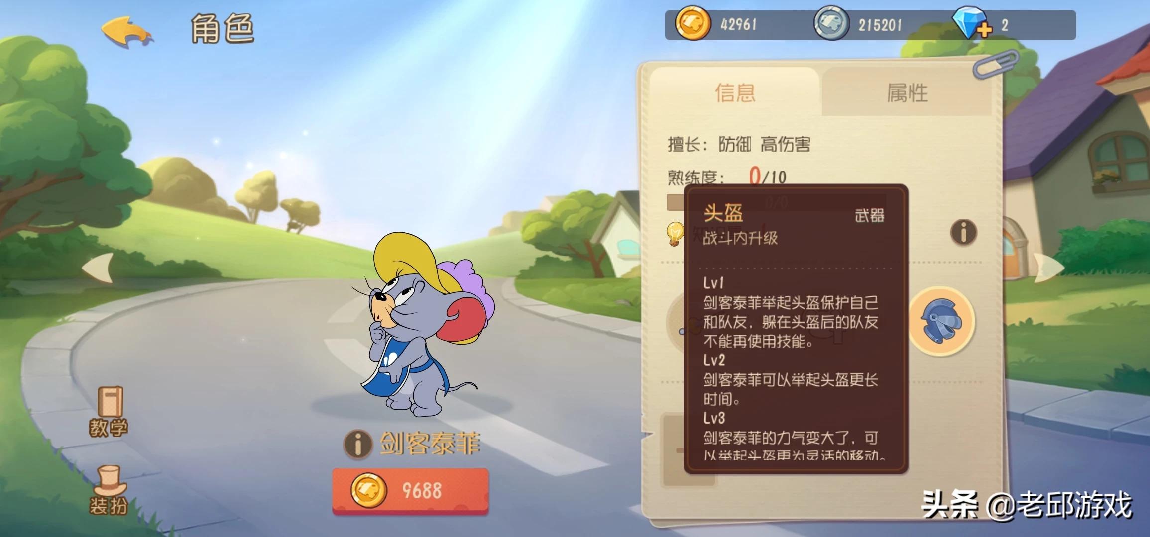深圳市飞什么泰有限公司