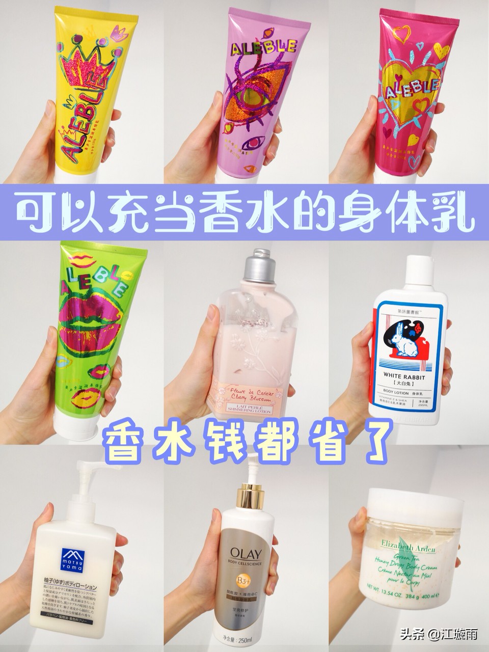 女生去拍人体写真要注意什么？：少女人体艺术图片