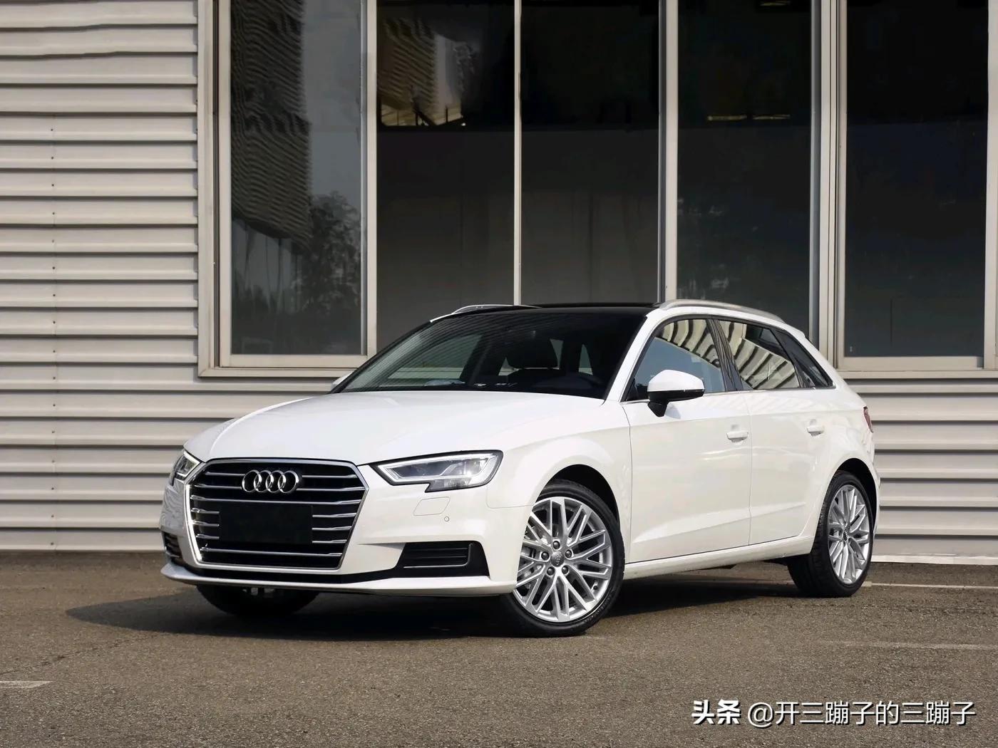 奥迪a3报价多少