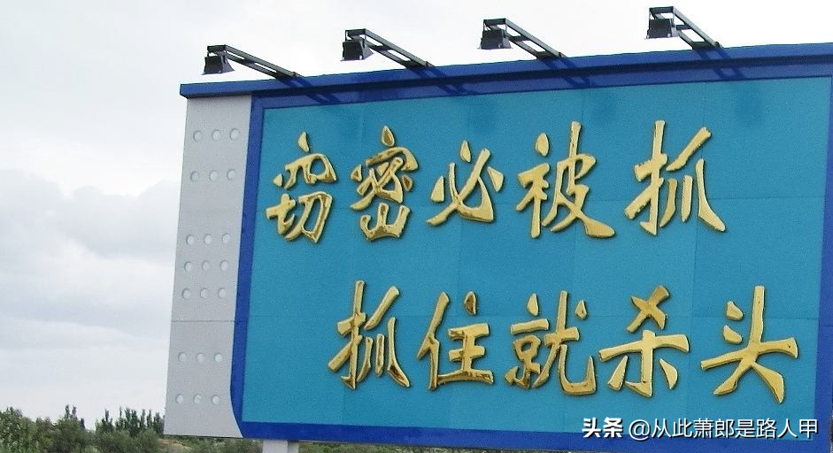 歼20模型销量涨175%