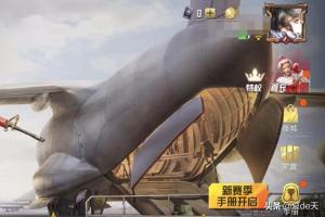 用微信(个人不能再用微信支付吗?) 用微信(个人不能再用微信支付吗?)