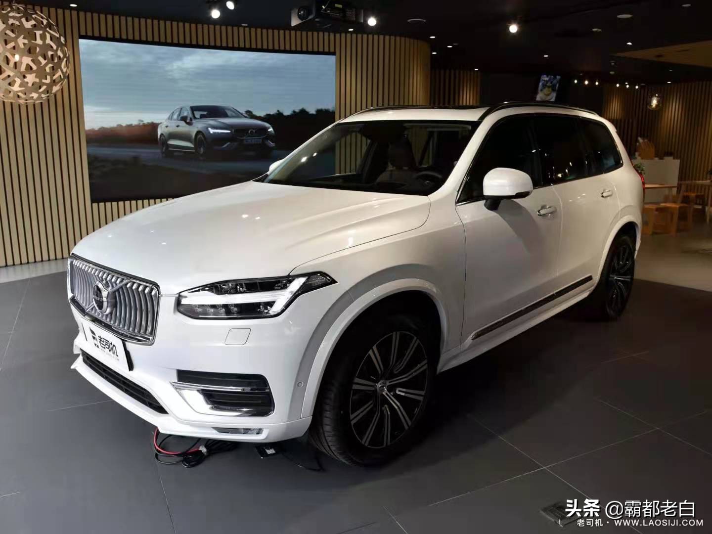 沃尔沃七座商务车