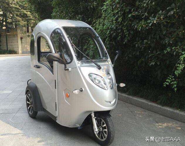 新生活低速电动汽车报价,新能源新生活