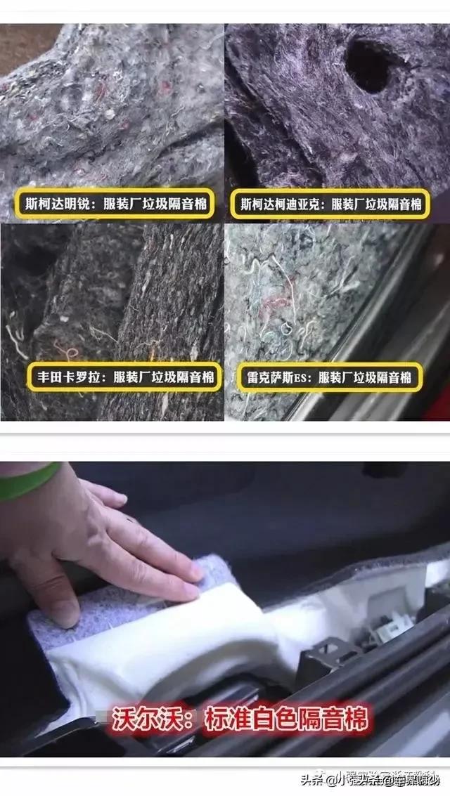 安全汽车报价,安全汽车报价多少钱