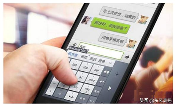 五笔拼音五笔拼音怎么拼写的