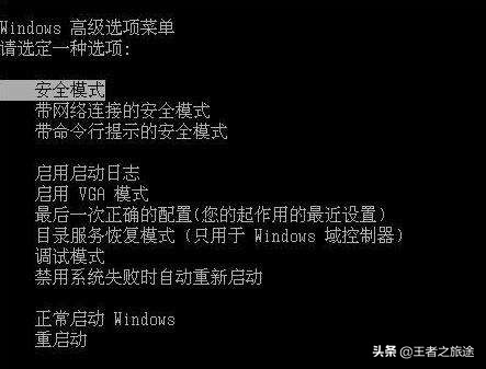 pc系统pc系统有哪些