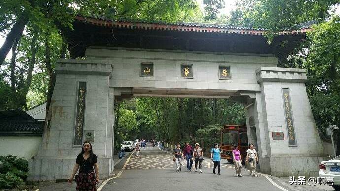 长沙市哪个区明星最多