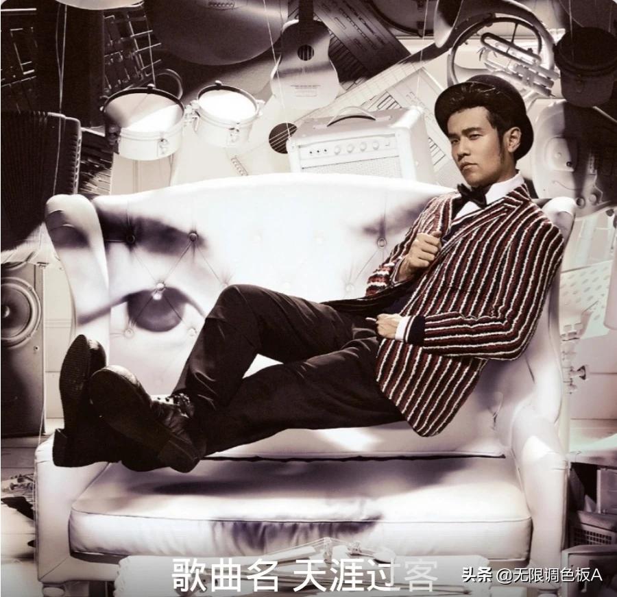 周杰伦海外生活，周杰伦海外生活体验