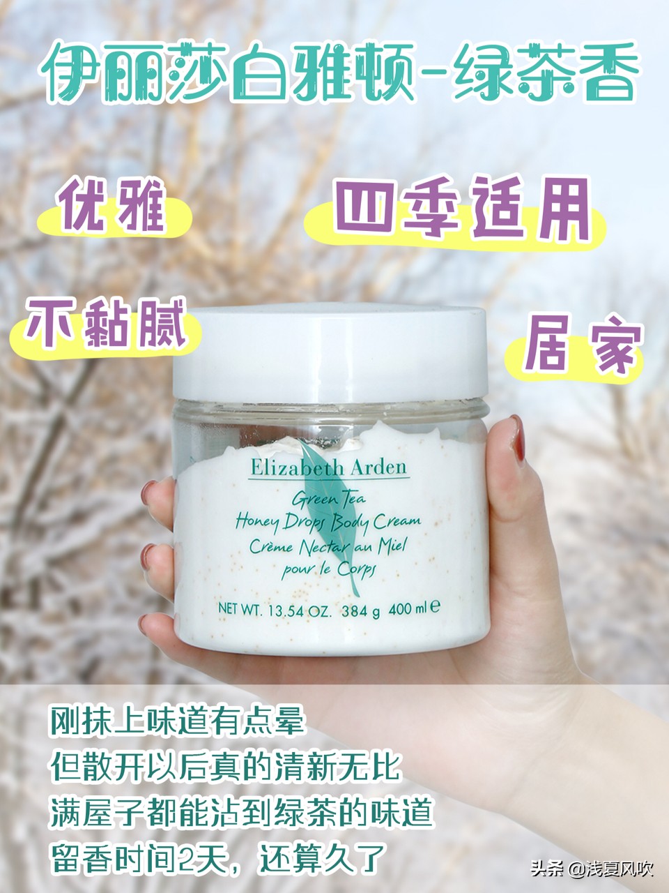 女生去拍人体写真要注意什么？：少女人体艺术图片