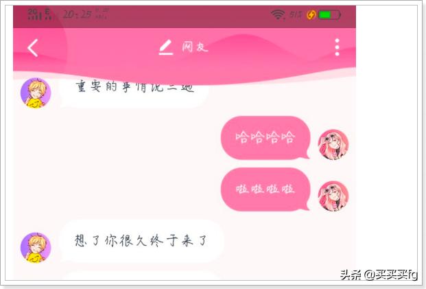 纸飞机如何购买号 纸飞机如何购买号