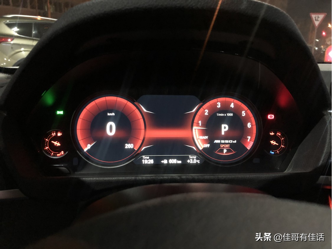 宝马x328i