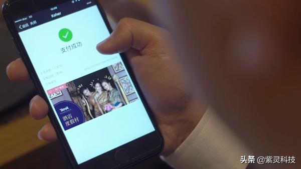 二维码(什么叫二维码?) 二维码(什么叫二维码?)