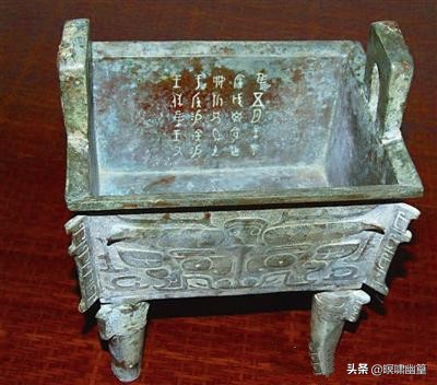 古代大小篆字体对照表