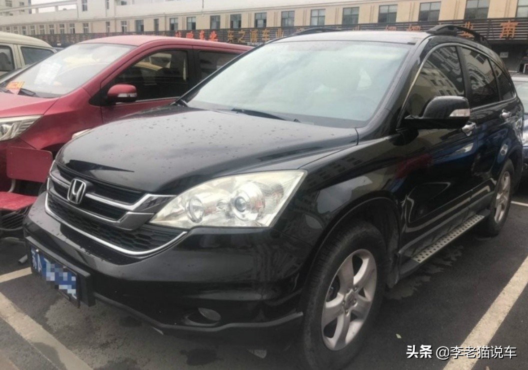 二手车crv