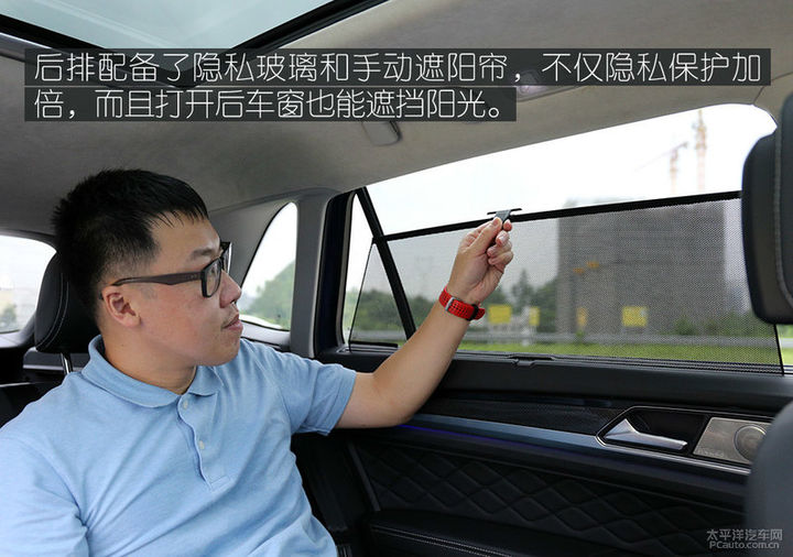上海大众 途昂