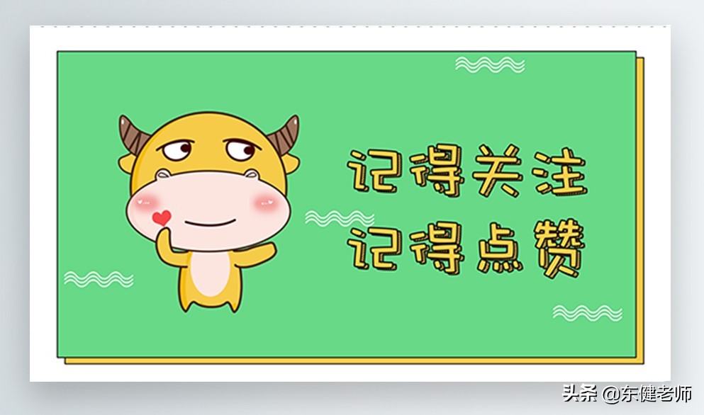 知识付费传媒app开发