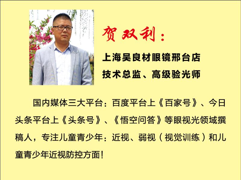 [老人卧铺厢跳广场舞]提前一个月就特意排队买的卧铺，上了车就有老人非要跟你换坐怎么办？