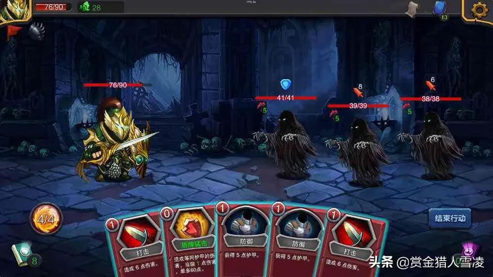 有什么好玩的卡牌游戏，类似月圆之夜的单机卡牌最好？