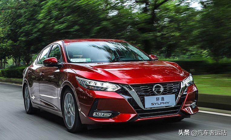 汽车之家2020最新报价东风日产，汽车之家2020年最新汽车报价东风日产