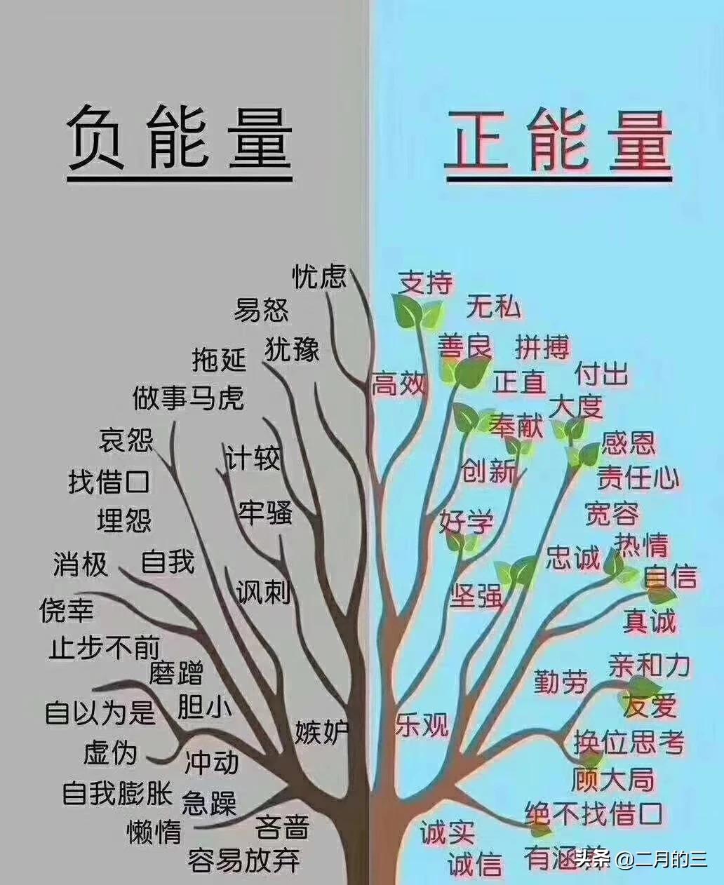 新澳门2025年开奖记录和父亲女儿均患癌与父亲女儿均患癌症的原因