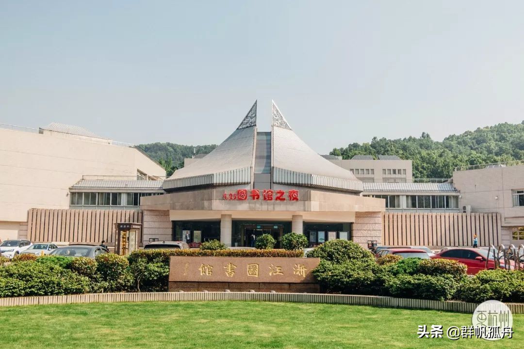 杭州适合一个人安静待一天的地方？