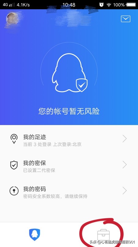 [qq恢复删除好友]怎么恢复qq删除好友？