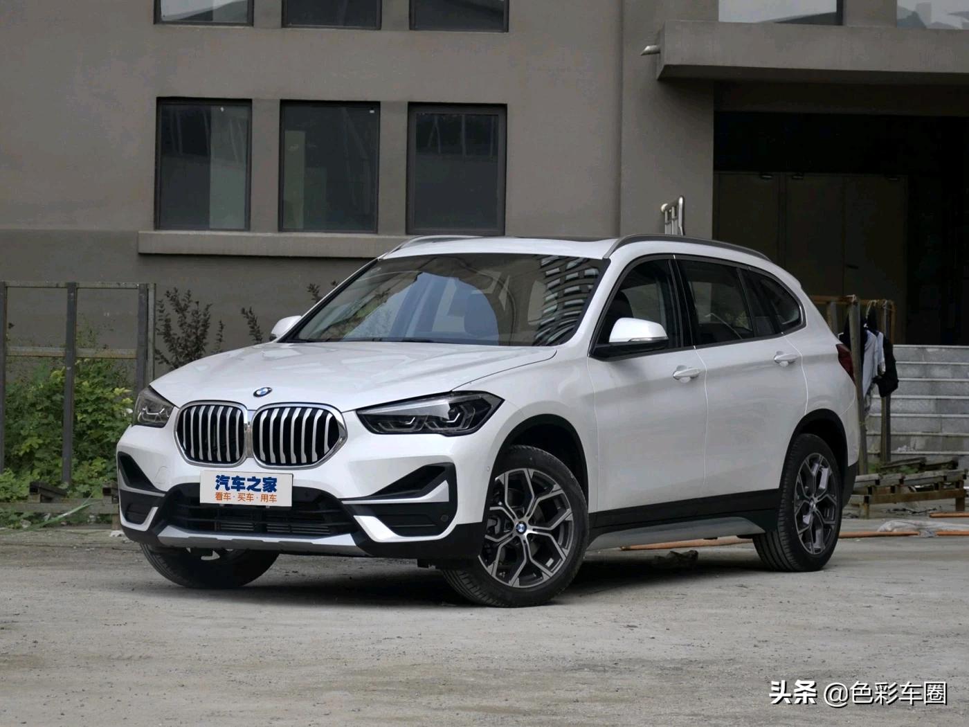 宝马x1优惠