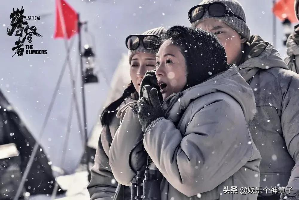 2020年国庆票房冠军？：国庆档票房前3