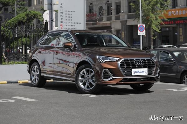 奥迪a4l和q3