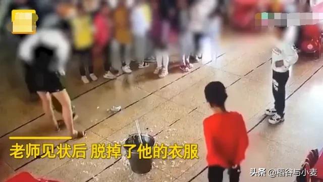 无人教室app开发