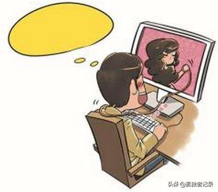 京东快递靠谱吗？：可信