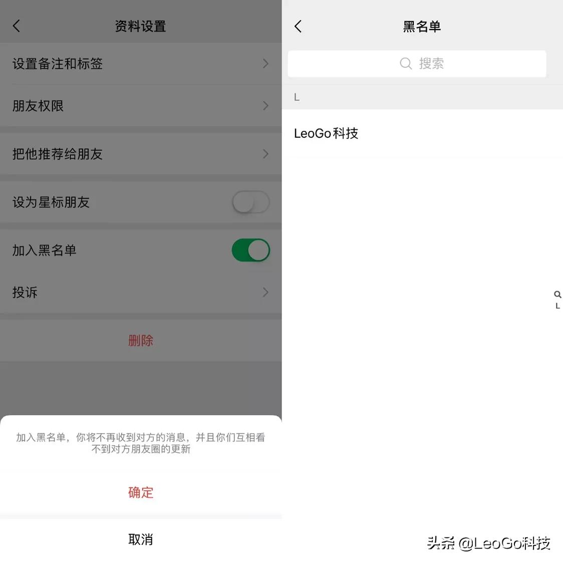 申请恢复原来的微信?:如何找回微信 申请恢复原来的微信?:如何找回微信