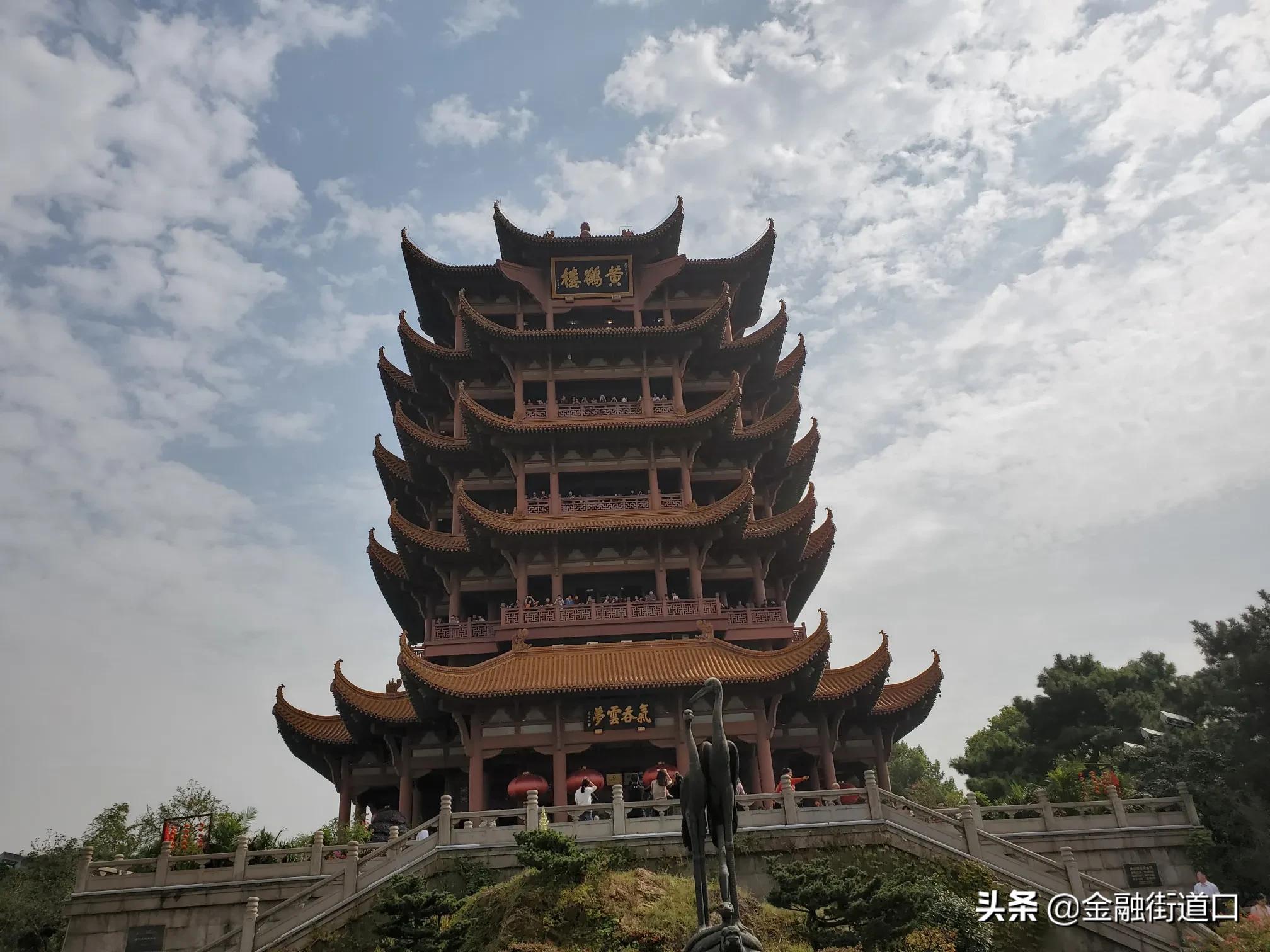 武汉市单位什么时候上班