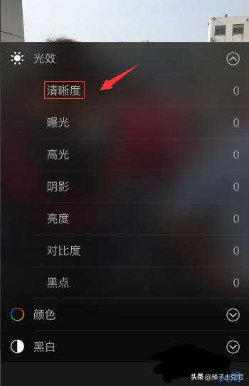 手机怎么把照片模糊?:怎么把图片变模糊 手机怎么把照片模糊?:怎么把图片变模糊