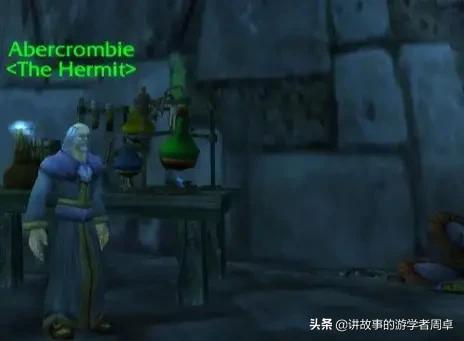 魔兽世界怀旧服，藏尸者的妻子那个任务，为什么做到镇长让我杀食尸鬼就没有后续了？：杀害妻子藏尸1个月
