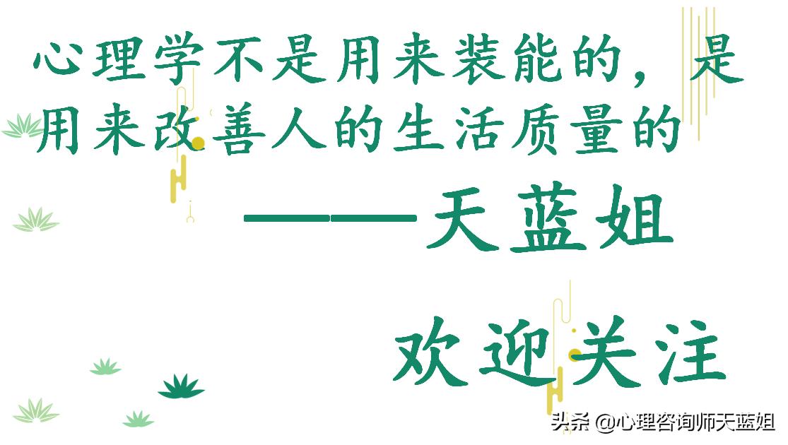焦虑症武汉市哪个医院好