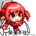 造梦西游三修改器为何屡禁不止？