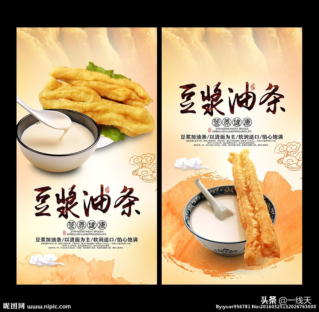 穷人海外生活视频大全下载，穷人海外生活视频大全下载安装