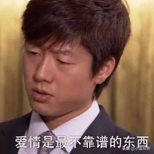 具惠善和安宰贤离婚，大家怎么看？：具惠善喊话安宰贤
