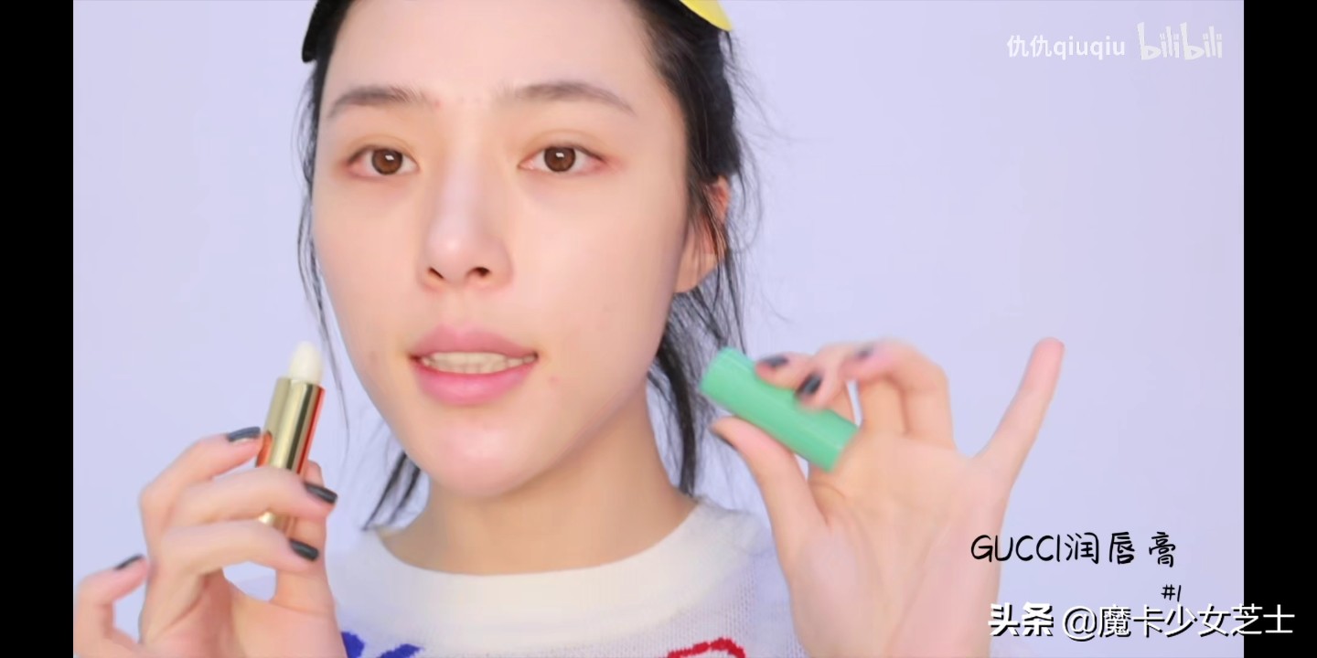 美妆好物推荐博主视频
