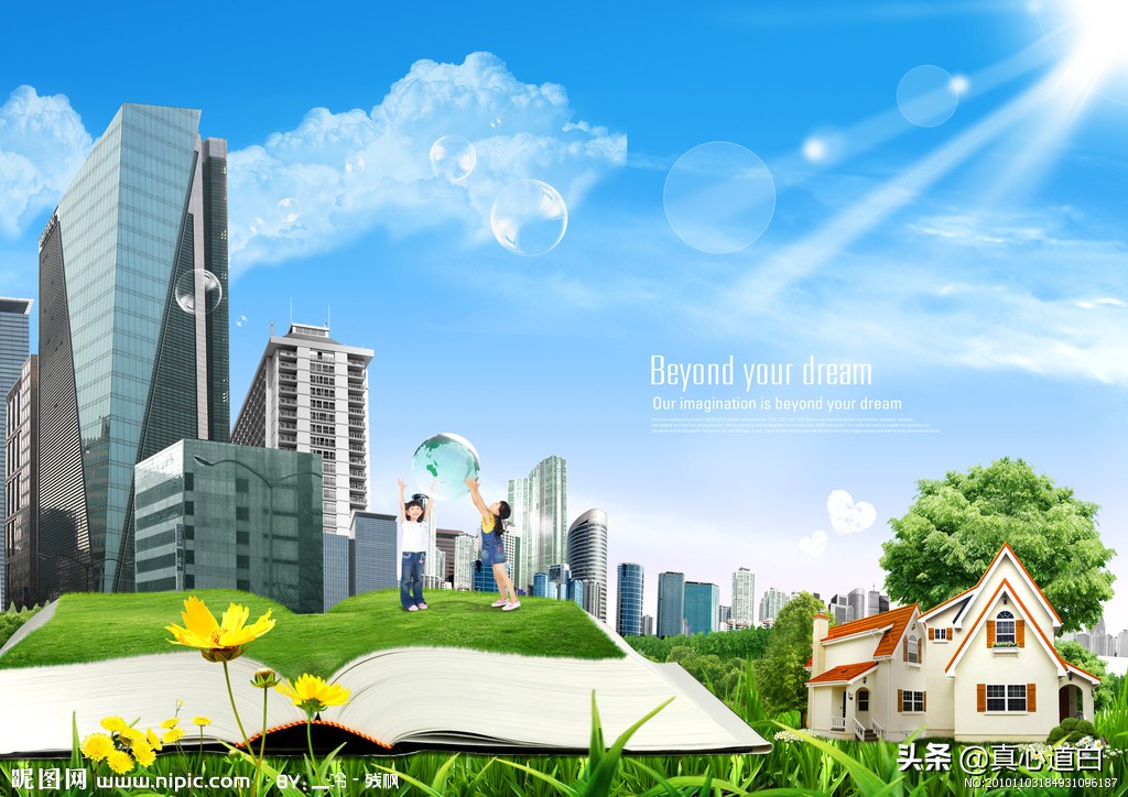 怎么跟(如何才能和邻居搞好邻里关系,和睦相处?) 怎么跟(如何才能和邻居搞好邻里关系,和睦相处?)