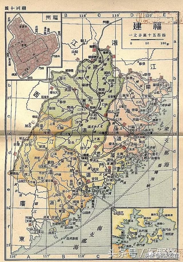 厦门市金门是什么地方