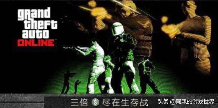 [gta5卡顿]ps5，偶尔卡顿掉帧正常吗？