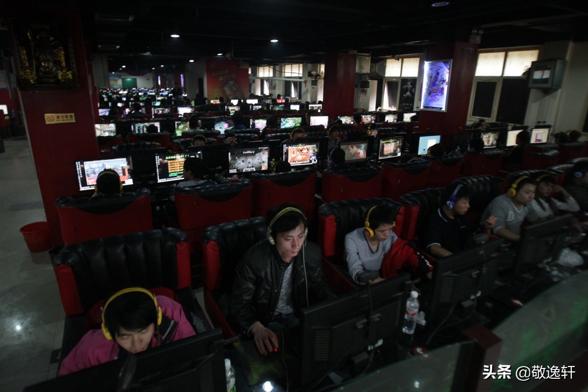 网吧(网咖的含义是什么?) 网吧(网咖的含义是什么?)