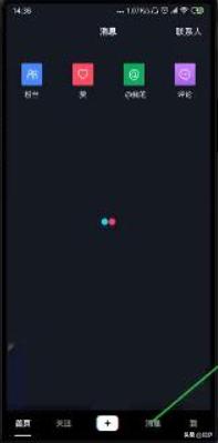 发图片(QQ怎么发图片?) 发图片(QQ怎么发图片?)