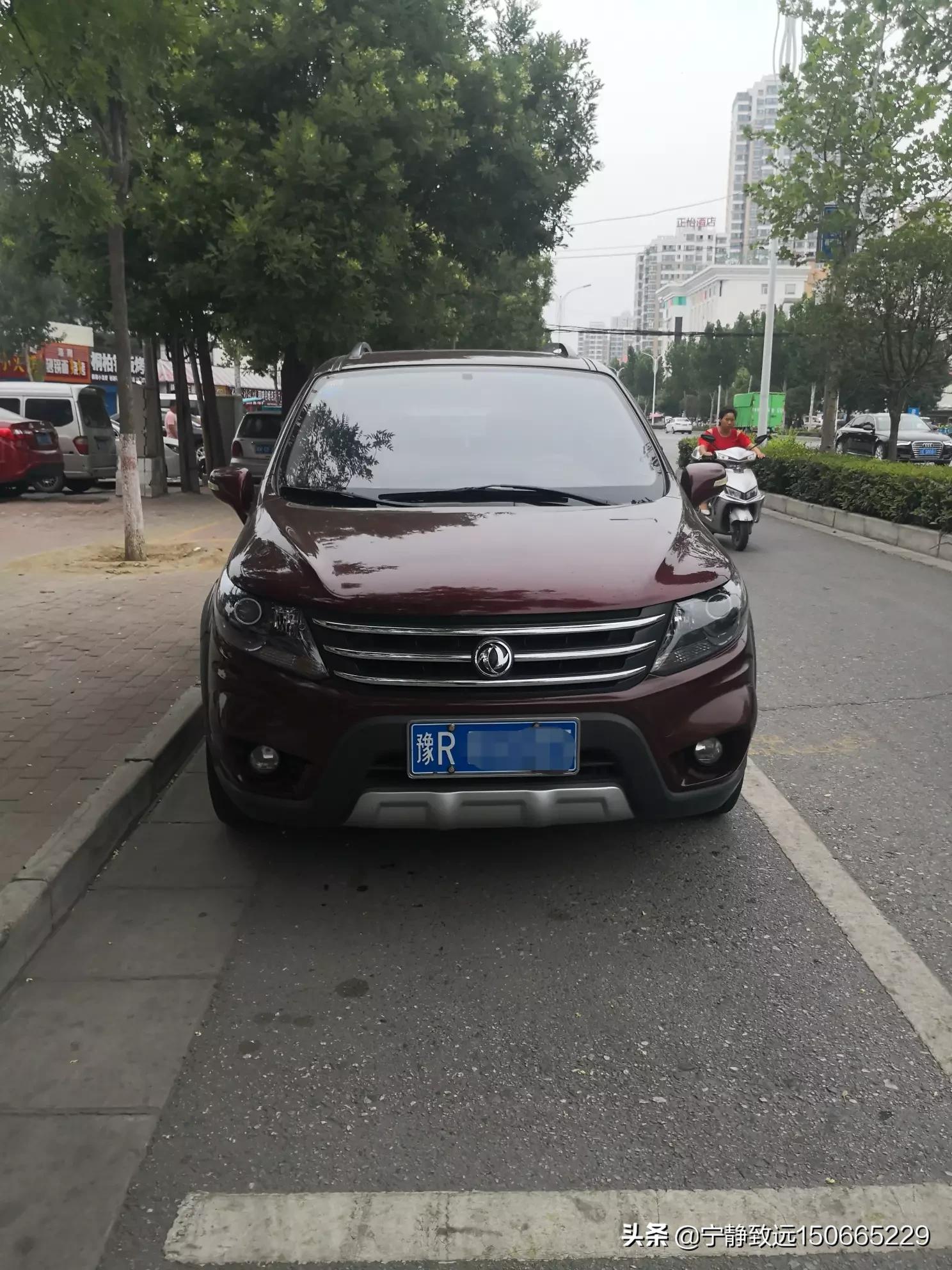 4万左右二手车