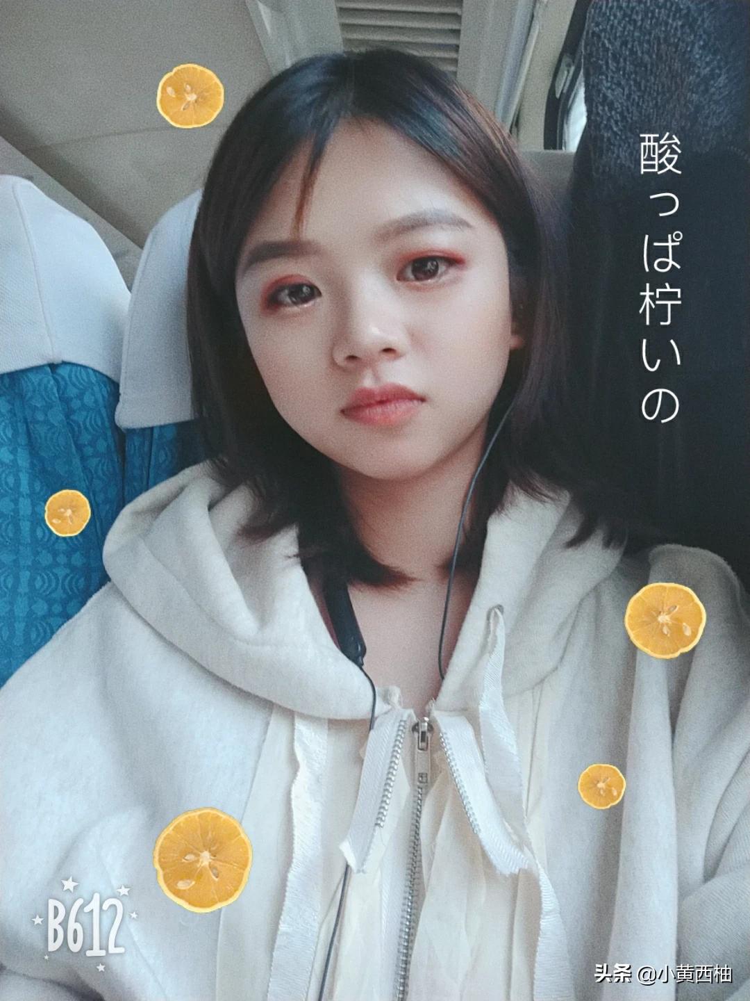 化妆技巧眼影图片大全
