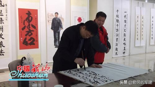 李的草书字体教程入门